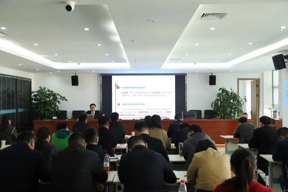 加强理论武装 提升思想引领——科文旅集团举办“三抓三促”行动中层管理人员培训班