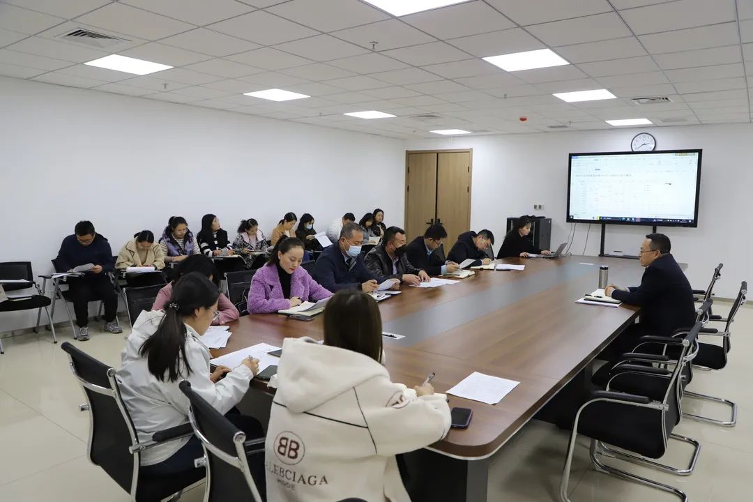 科文旅集团召开2023年度应收款项清收考核工作推进会